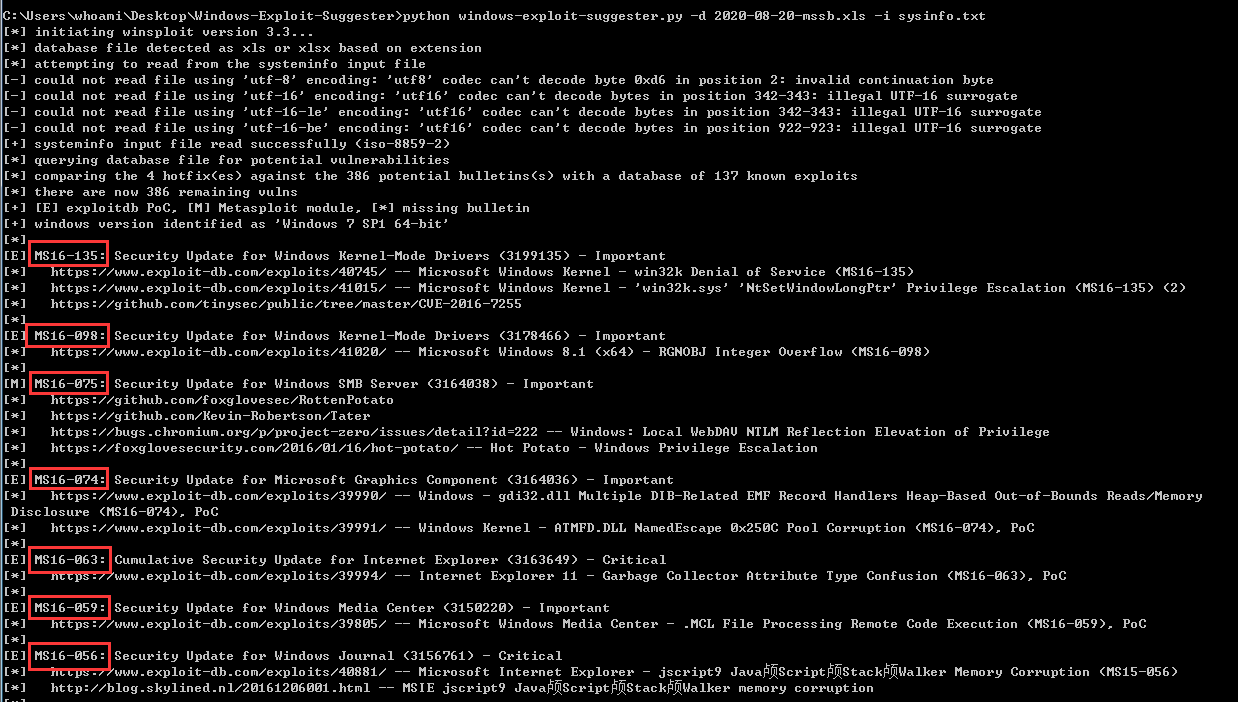 内网渗透测试:Windows权限提升思路(上) - 作者:MrAnonymous 内网渗透测试:Windows权限提升思路(上) - 作者:MrAnonymous