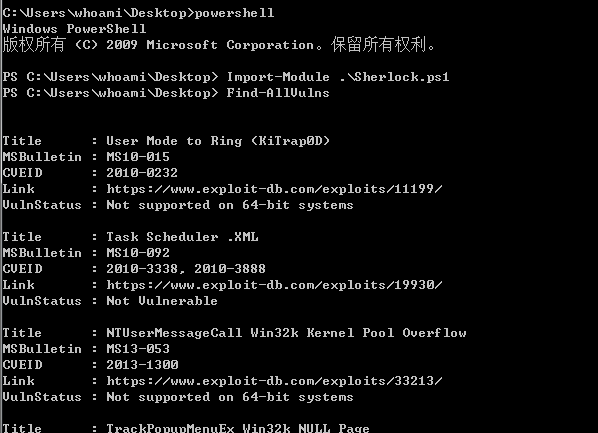 内网渗透测试:Windows权限提升思路(上) - 作者:MrAnonymous 内网渗透测试:Windows权限提升思路(上) - 作者:MrAnonymous