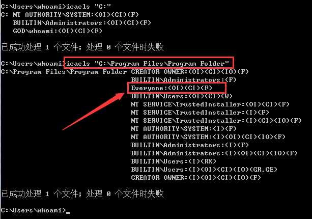 内网渗透测试:Windows权限提升思路(上) - 作者:MrAnonymous 内网渗透测试:Windows权限提升思路(上) - 作者:MrAnonymous