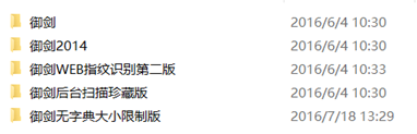 信息收集和漏洞扫描的阶段性总结 - 作者:少帅力 信息收集和漏洞扫描的阶段性总结 - 作者:少帅力
