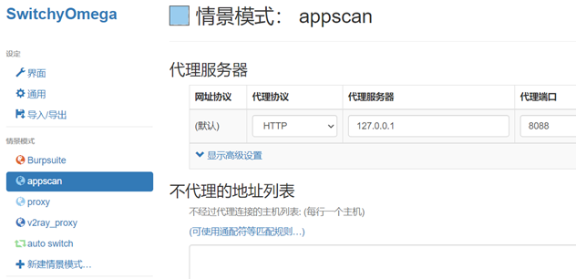 信息收集和漏洞扫描的阶段性总结 - 作者:少帅力 信息收集和漏洞扫描的阶段性总结 - 作者:少帅力