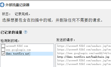 信息收集和漏洞扫描的阶段性总结 - 作者:少帅力 信息收集和漏洞扫描的阶段性总结 - 作者:少帅力