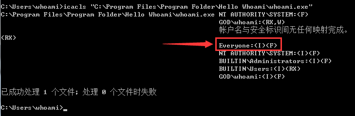 内网渗透测试:Windows权限提升思路(上) - 作者:MrAnonymous 内网渗透测试:Windows权限提升思路(上) - 作者:MrAnonymous
