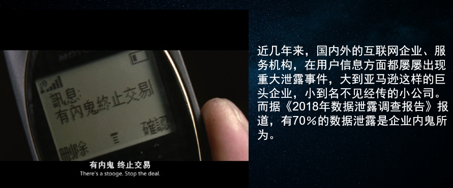 浅谈零信任 - 作者:dawenjun 浅谈零信任 - 作者:dawenjun