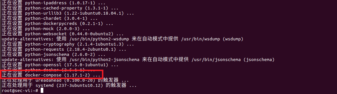 使用Vulhub快速搭建攻防环境靶场+tcpdump实行流量监测 - 作者:system323 使用Vulhub快速搭建攻防环境靶场+tcpdump实行流量监测 - 作者:system323