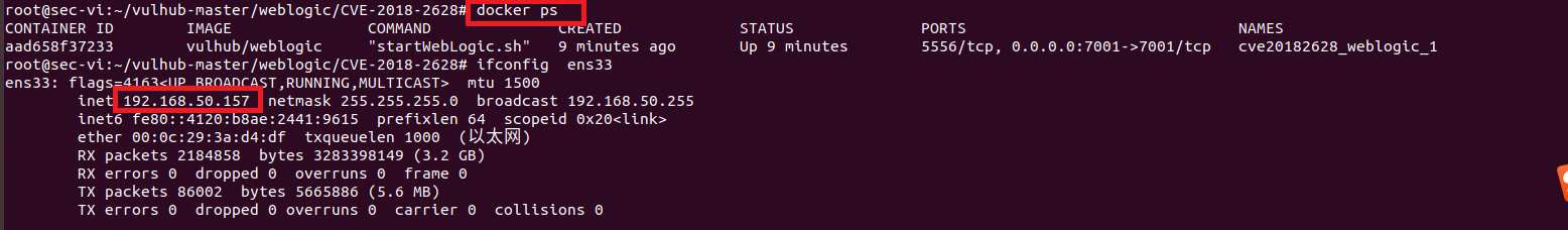 使用Vulhub快速搭建攻防环境靶场+tcpdump实行流量监测 - 作者:system323 使用Vulhub快速搭建攻防环境靶场+tcpdump实行流量监测 - 作者:system323