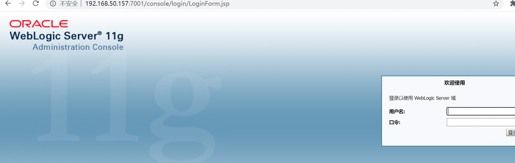 使用Vulhub快速搭建攻防环境靶场+tcpdump实行流量监测 - 作者:system323 使用Vulhub快速搭建攻防环境靶场+tcpdump实行流量监测 - 作者:system323
