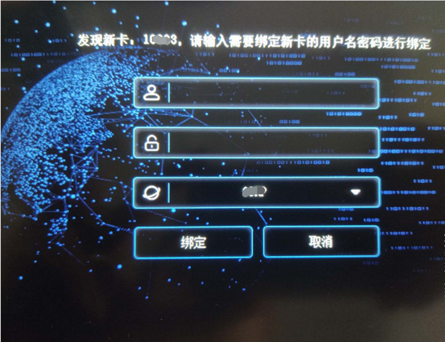 IoT安全测试指北 - 作者:3unshine IoT安全测试指北 - 作者:3unshine