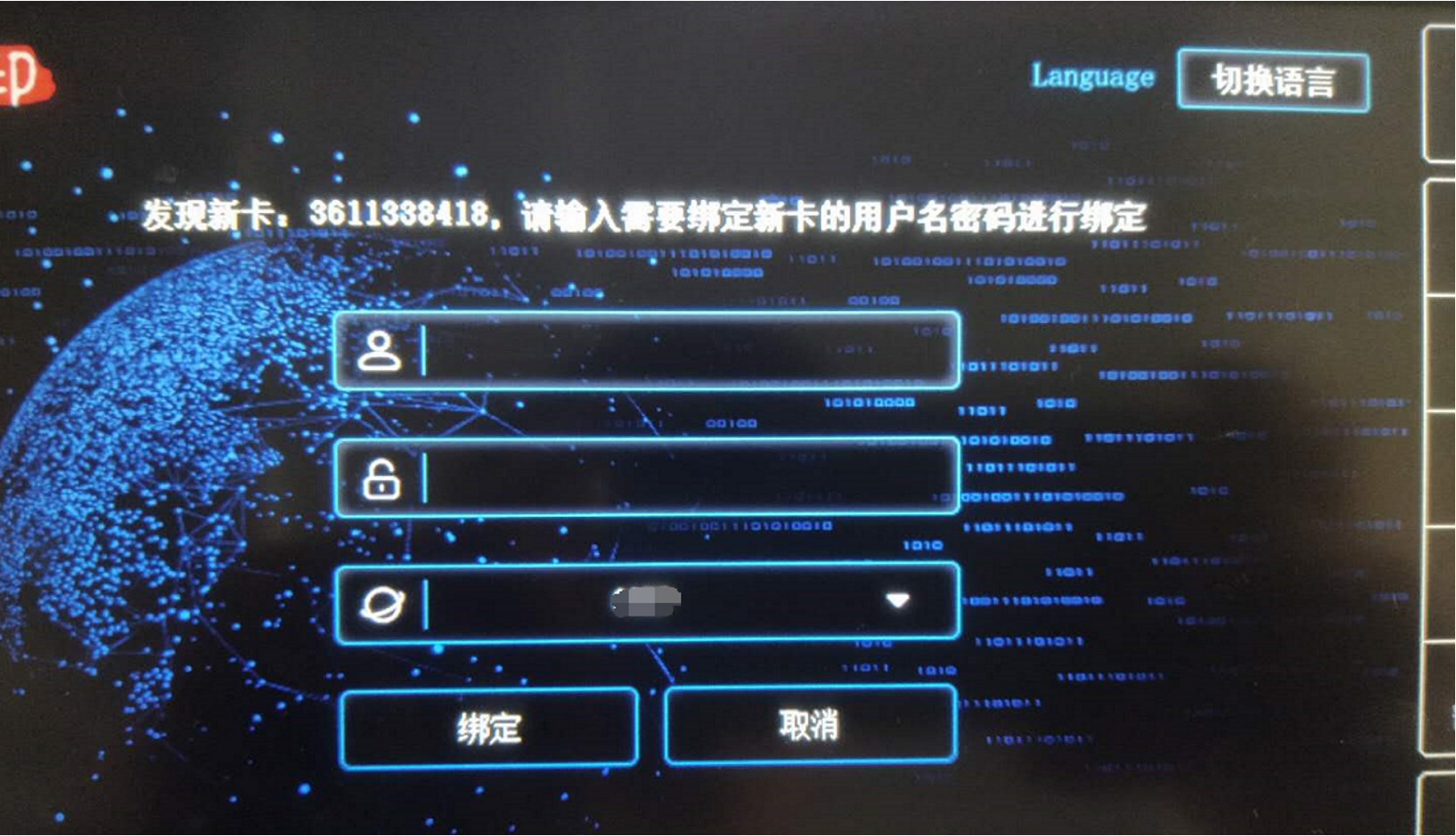 IoT安全测试指北 - 作者:3unshine IoT安全测试指北 - 作者:3unshine