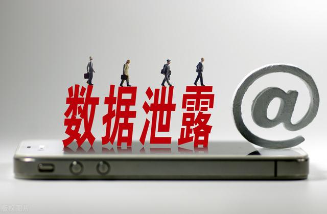 8年监禁,这位52岁前优步高管即将迎来退休前的牢狱体验 - 作者:信息安全的那些事儿 8年监禁,这位52岁前优步高管即将迎来退休前的牢狱体验 - 作者:信息安全的那些事儿