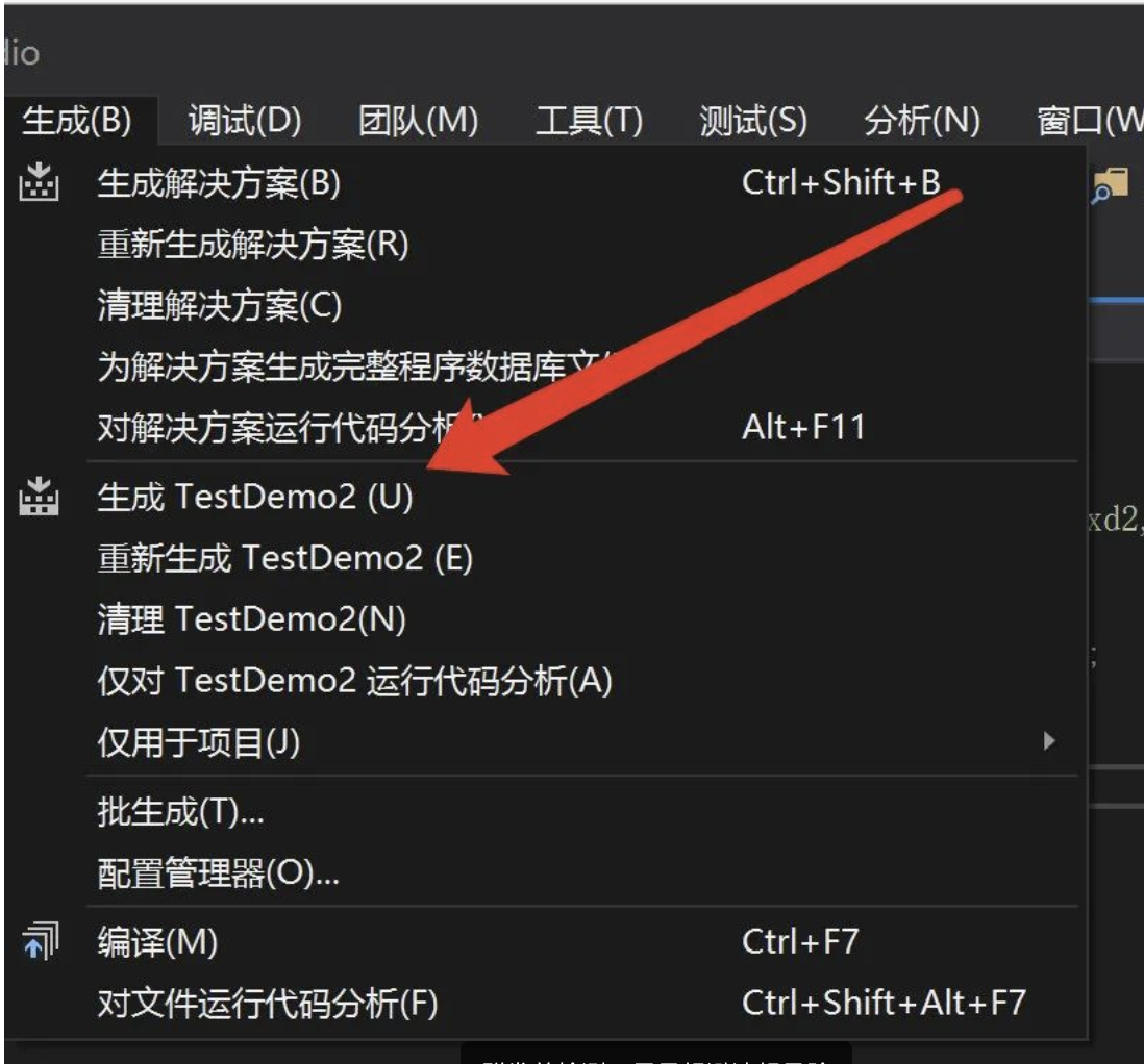渗透小姐姐心系列-黑客的情人节(3) - 作者:雷石安全实验室 渗透小姐姐心系列-黑客的情人节(3) - 作者:雷石安全实验室