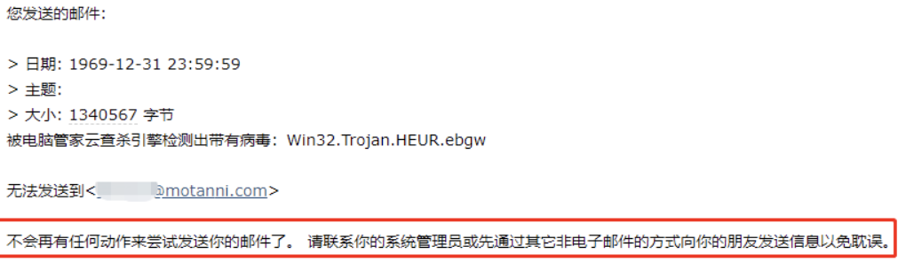 渗透小姐姐心系列-黑客的情人节(3) - 作者:雷石安全实验室 渗透小姐姐心系列-黑客的情人节(3) - 作者:雷石安全实验室