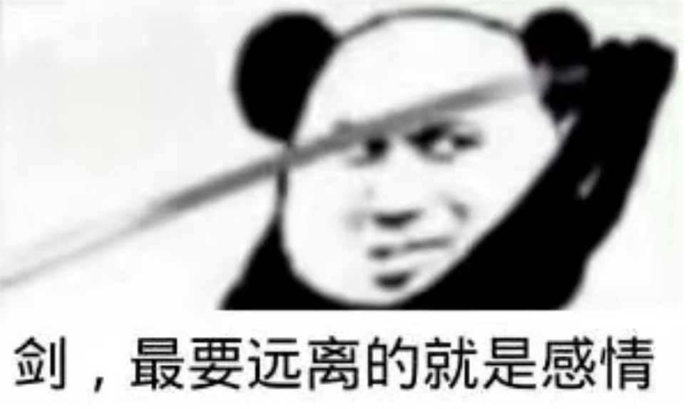 渗透小姐姐心系列-黑客的情人节(3) - 作者:雷石安全实验室 渗透小姐姐心系列-黑客的情人节(3) - 作者:雷石安全实验室
