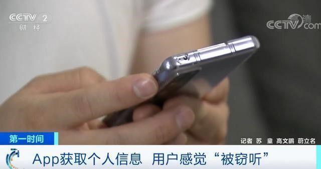 谁为数字裸奔者披上了外套? - 作者:Megannainai 谁为数字裸奔者披上了外套? - 作者:Megannainai