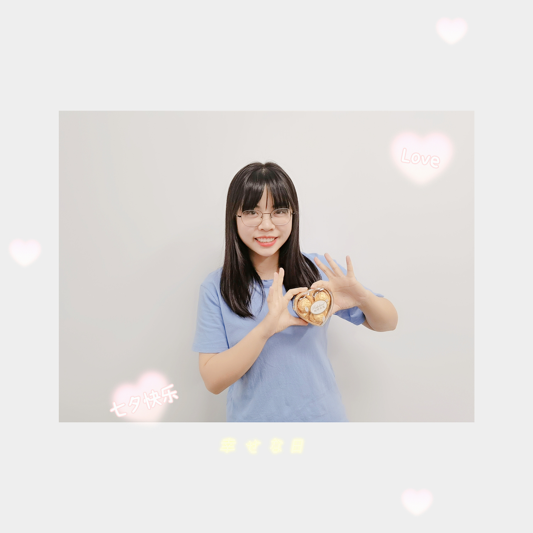 Get一波白帽子过七夕的正确姿势,还不上车? - 作者:东塔安全学院 Get一波白帽子过七夕的正确姿势,还不上车? - 作者:东塔安全学院