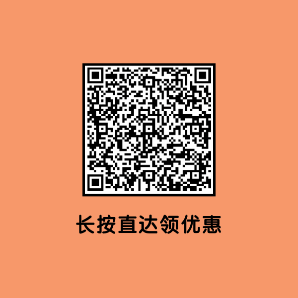Get一波白帽子过七夕的正确姿势,还不上车? - 作者:东塔安全学院 Get一波白帽子过七夕的正确姿势,还不上车? - 作者:东塔安全学院