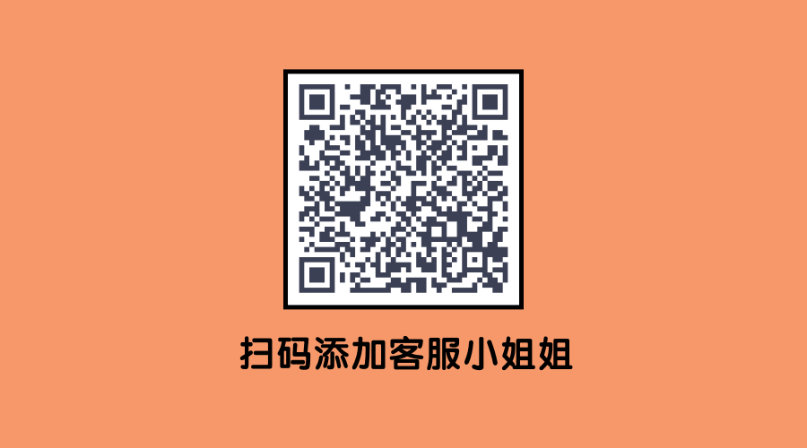 Get一波白帽子过七夕的正确姿势,还不上车? - 作者:东塔安全学院 Get一波白帽子过七夕的正确姿势,还不上车? - 作者:东塔安全学院