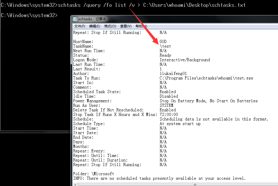 内网渗透测试:Windows权限提升思路(上) - 作者:MrAnonymous 内网渗透测试:Windows权限提升思路(上) - 作者:MrAnonymous