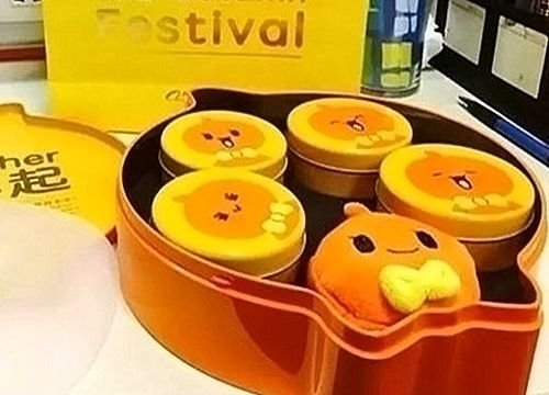 防偷拍、防泄密——水印秘法如何斩断“狗仔”偷拍的手? - 作者:观安信息 防偷拍、防泄密——水印秘法如何斩断“狗仔”偷拍的手? - 作者:观安信息