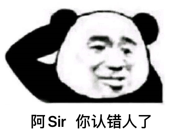 防偷拍、防泄密——水印秘法如何斩断“狗仔”偷拍的手? - 作者:观安信息 防偷拍、防泄密——水印秘法如何斩断“狗仔”偷拍的手? - 作者:观安信息