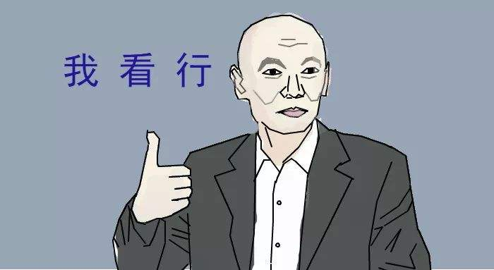 防偷拍、防泄密——水印秘法如何斩断“狗仔”偷拍的手? - 作者:观安信息 防偷拍、防泄密——水印秘法如何斩断“狗仔”偷拍的手? - 作者:观安信息