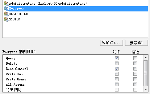 CVE-2020-23938:安博士杀毒软件TfFRegNt.SYS驱动 DOS漏洞分析 - 作者:极光无限SZ CVE-2020-23938:安博士杀毒软件TfFRegNt.SYS驱动 DOS漏洞分析 - 作者:极光无限SZ
