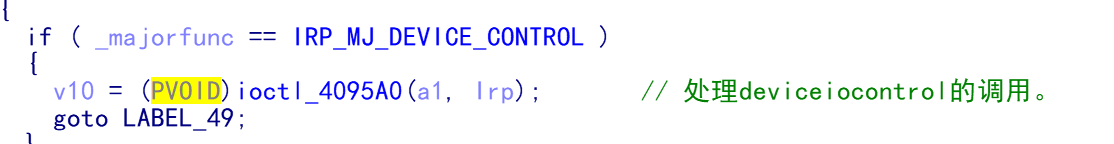 CVE-2020-23938:安博士杀毒软件TfFRegNt.SYS驱动 DOS漏洞分析 - 作者:极光无限SZ CVE-2020-23938:安博士杀毒软件TfFRegNt.SYS驱动 DOS漏洞分析 - 作者:极光无限SZ