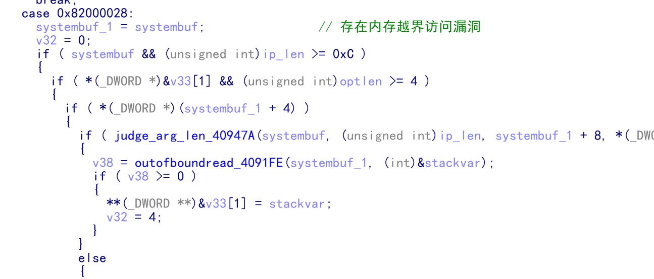 CVE-2020-23938:安博士杀毒软件TfFRegNt.SYS驱动 DOS漏洞分析 - 作者:极光无限SZ CVE-2020-23938:安博士杀毒软件TfFRegNt.SYS驱动 DOS漏洞分析 - 作者:极光无限SZ