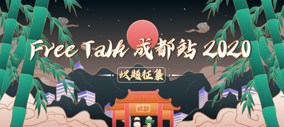 BUF大事件丨宝塔面板曝出严重安全漏洞;特斯拉车辆被黑客破解 - 作者:willhuang BUF大事件丨宝塔面板曝出严重安全漏洞;特斯拉车辆被黑客破解 - 作者:willhuang
