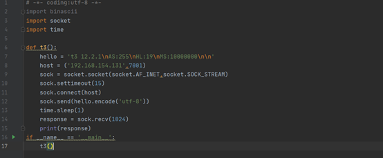 从CVE-2018-2628POC看T3反序列化 - 作者:水木逸轩con-安全小百科