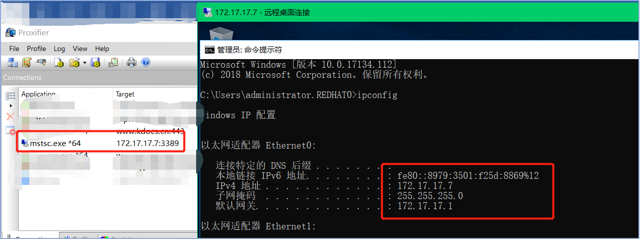 reGeorg+Proxifier代理内网渗透工具 - 作者:东塔安全学院 reGeorg+Proxifier代理内网渗透工具 - 作者:东塔安全学院