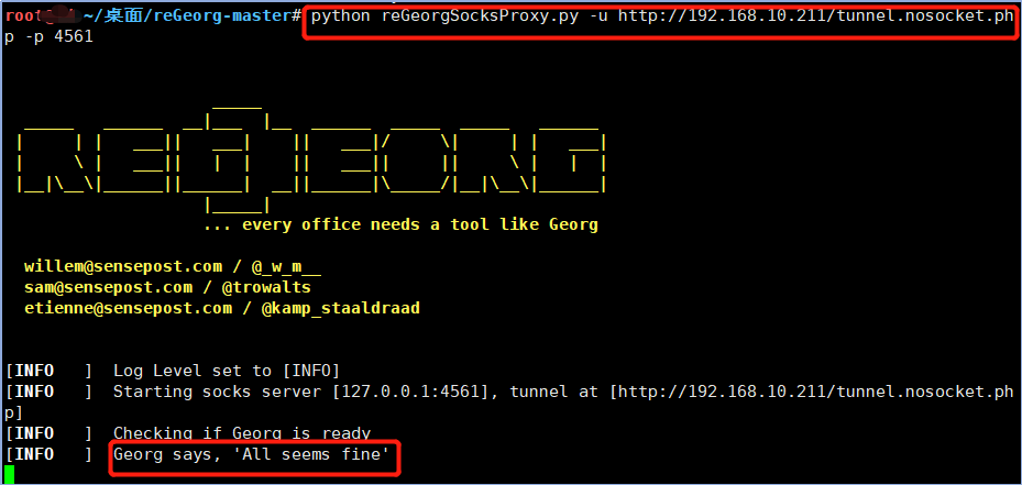 reGeorg+Proxifier代理内网渗透工具 - 作者:东塔安全学院 reGeorg+Proxifier代理内网渗透工具 - 作者:东塔安全学院