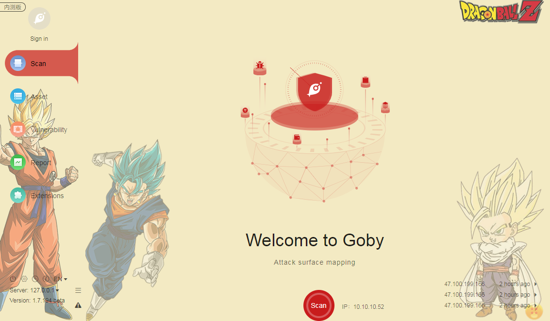 Goby主题插件开发分享:超级赛亚人 - 作者:cliekkas-安全小百科