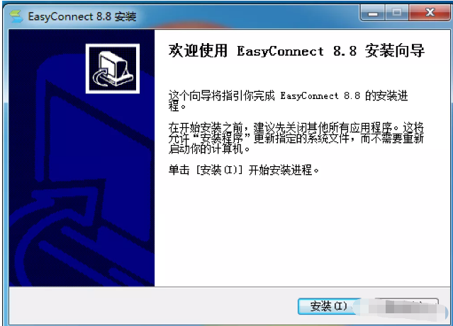 红蓝对抗-安装包钓鱼与反钓鱼 - 作者:TideSec 红蓝对抗-安装包钓鱼与反钓鱼 - 作者:TideSec