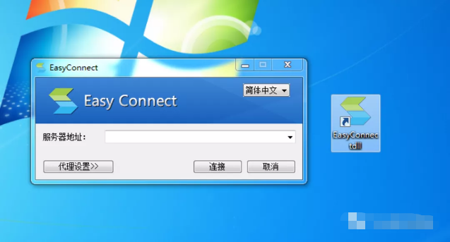 红蓝对抗-安装包钓鱼与反钓鱼 - 作者:TideSec 红蓝对抗-安装包钓鱼与反钓鱼 - 作者:TideSec