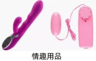当鉴黄师是怎样的体验? - 作者:wangyiyunyidun 当鉴黄师是怎样的体验? - 作者:wangyiyunyidun