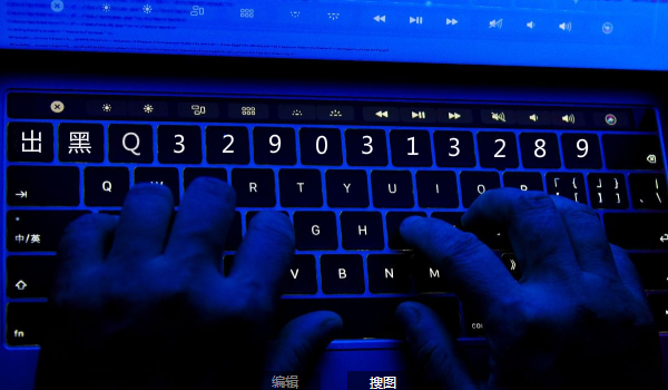 网上投注被黑不给出款怎么解决? - 作者:TL199912-安全小百科