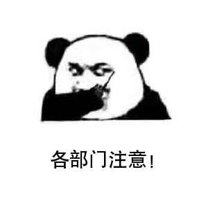 从0到1编写一个Xposed Module :Anti Screenshot - 作者:lushankk-安全小百科