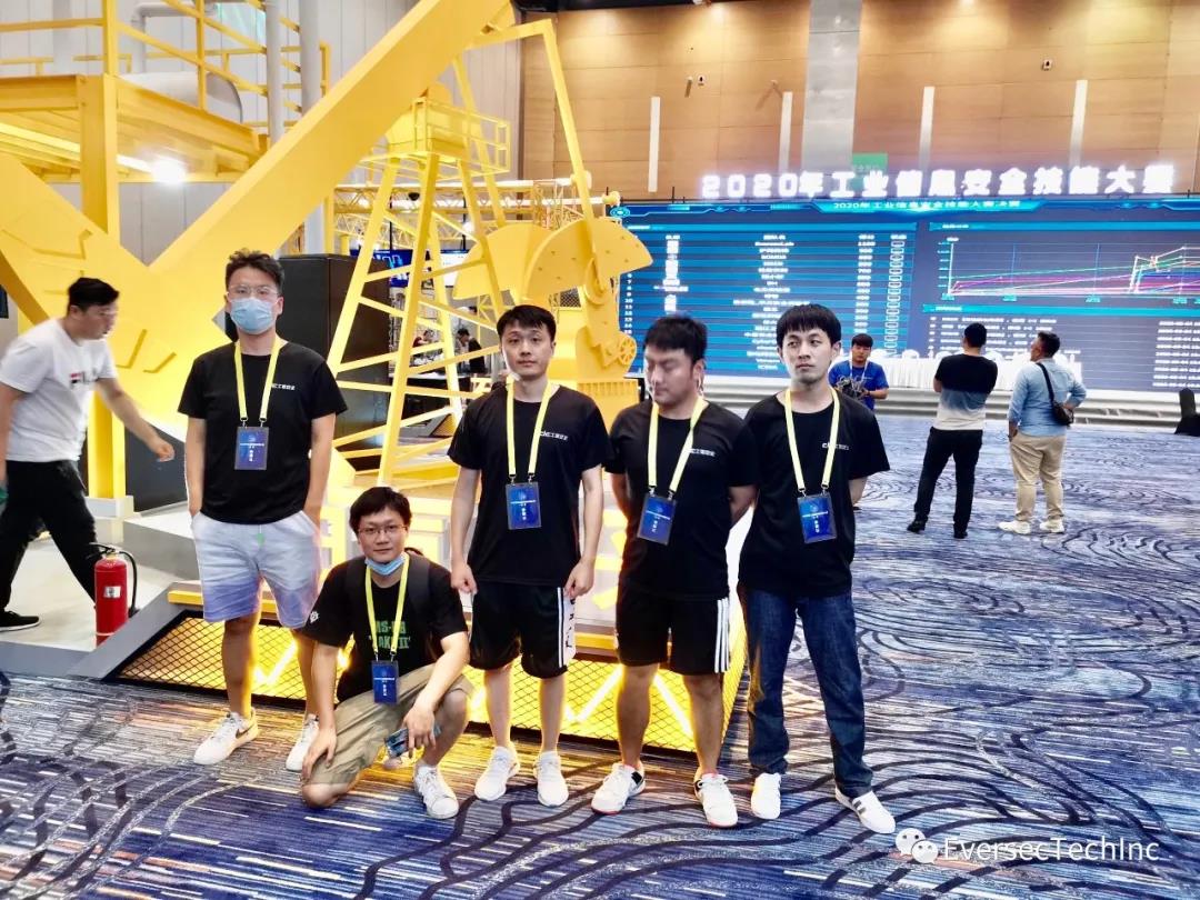 喜报 | 恒安嘉新战队斩获2020年工业信息安全技能大赛一等奖 - 作者:恒安嘉新 喜报 | 恒安嘉新战队斩获2020年工业信息安全技能大赛一等奖 - 作者:恒安嘉新
