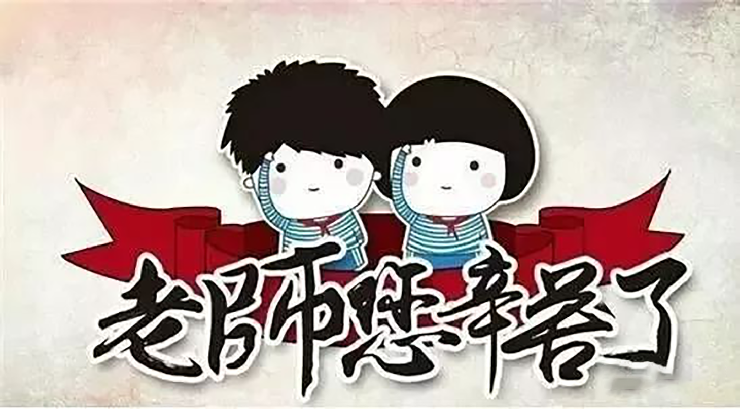 本周大事记 | 热点+安全播报 - 作者:江民安全实验室 本周大事记 | 热点+安全播报 - 作者:江民安全实验室