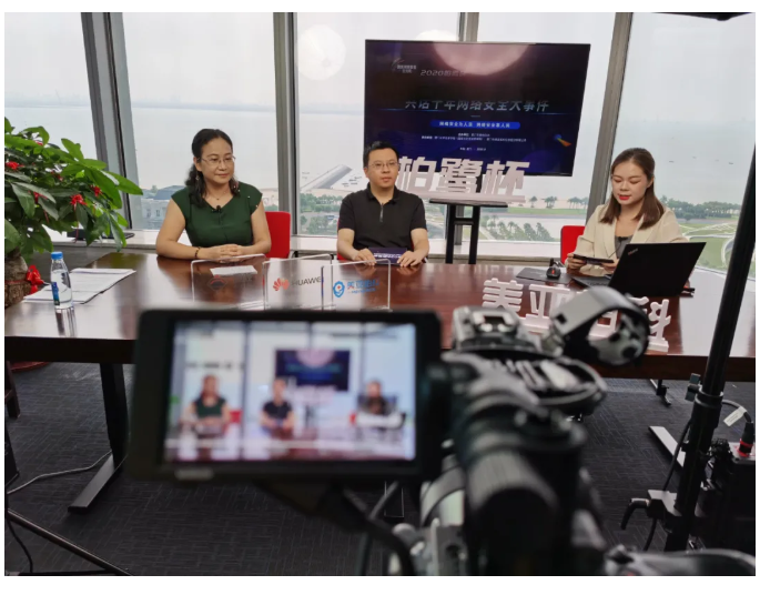 安全狗火力全开 助力2020厦门网络安全宣传周 - 作者:安全狗safedog-安全小百科