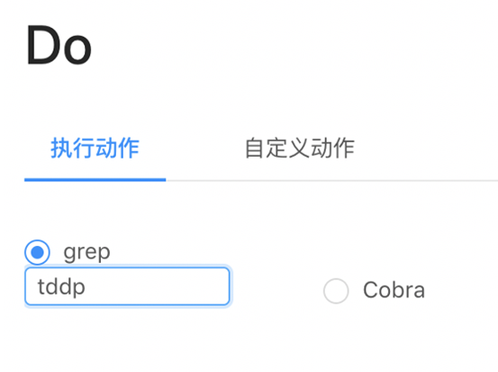 360 FirmwareTotal进化之路:打造固件空间安全测绘领域的“谷歌” - 作者:360安全 360 FirmwareTotal进化之路:打造固件空间安全测绘领域的“谷歌” - 作者:360安全