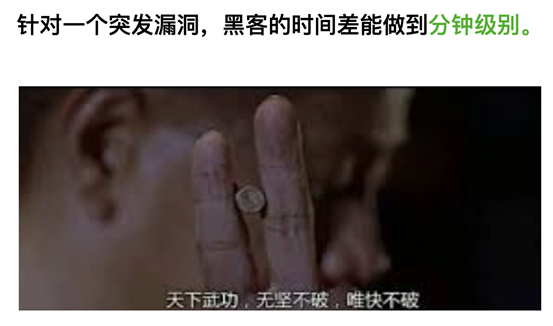 360 FirmwareTotal进化之路:打造固件空间安全测绘领域的“谷歌” - 作者:360安全 360 FirmwareTotal进化之路:打造固件空间安全测绘领域的“谷歌” - 作者:360安全