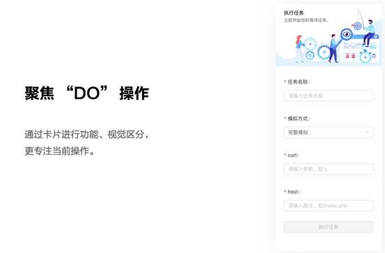 360 FirmwareTotal进化之路:打造固件空间安全测绘领域的“谷歌” - 作者:360安全 360 FirmwareTotal进化之路:打造固件空间安全测绘领域的“谷歌” - 作者:360安全