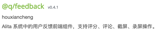 360 FirmwareTotal进化之路:打造固件空间安全测绘领域的“谷歌” - 作者:360安全 360 FirmwareTotal进化之路:打造固件空间安全测绘领域的“谷歌” - 作者:360安全