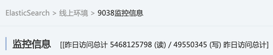 360 FirmwareTotal进化之路:打造固件空间安全测绘领域的“谷歌” - 作者:360安全 360 FirmwareTotal进化之路:打造固件空间安全测绘领域的“谷歌” - 作者:360安全