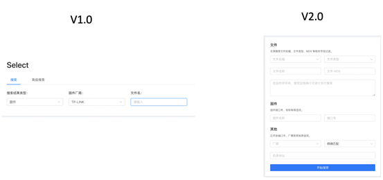 360 FirmwareTotal进化之路:打造固件空间安全测绘领域的“谷歌” - 作者:360安全 360 FirmwareTotal进化之路:打造固件空间安全测绘领域的“谷歌” - 作者:360安全