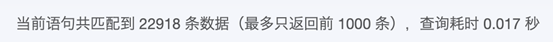 360 FirmwareTotal进化之路:打造固件空间安全测绘领域的“谷歌” - 作者:360安全 360 FirmwareTotal进化之路:打造固件空间安全测绘领域的“谷歌” - 作者:360安全